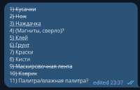 428x277