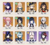 547x492