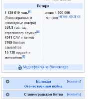 334x376