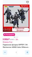 359x626