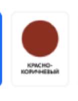 296x381