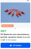 416x639