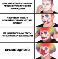 700x709