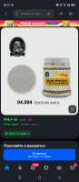 1080x2460