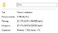 337x193