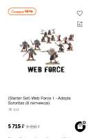 389x589