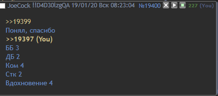 446x197