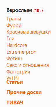 193x367