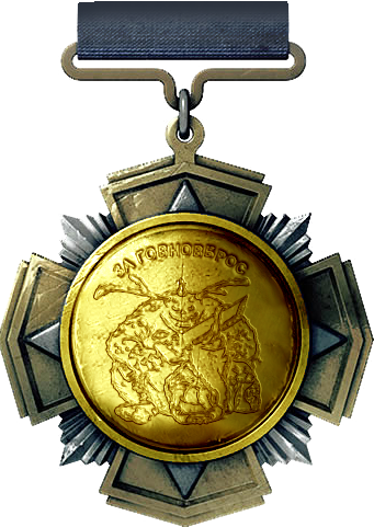 341x481