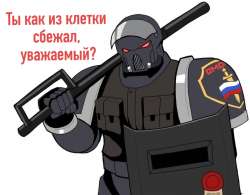 811x633