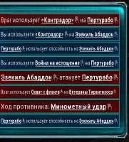 520x573
