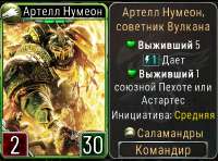 857x637