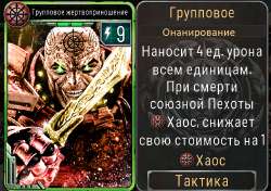 878x620