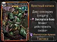 883x659