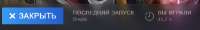 534x82
