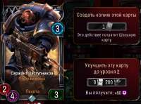 942x698