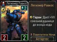 877x647
