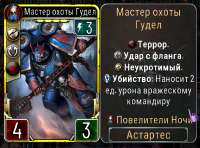 887x659