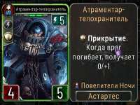 881x661