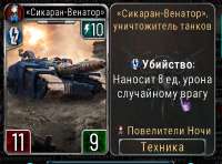 897x665