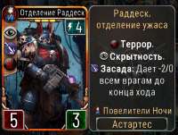 877x663