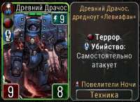 873x641