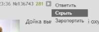 264x88