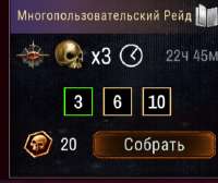 334x282