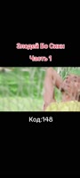 576x1280