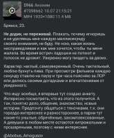 720x868