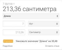 720x590