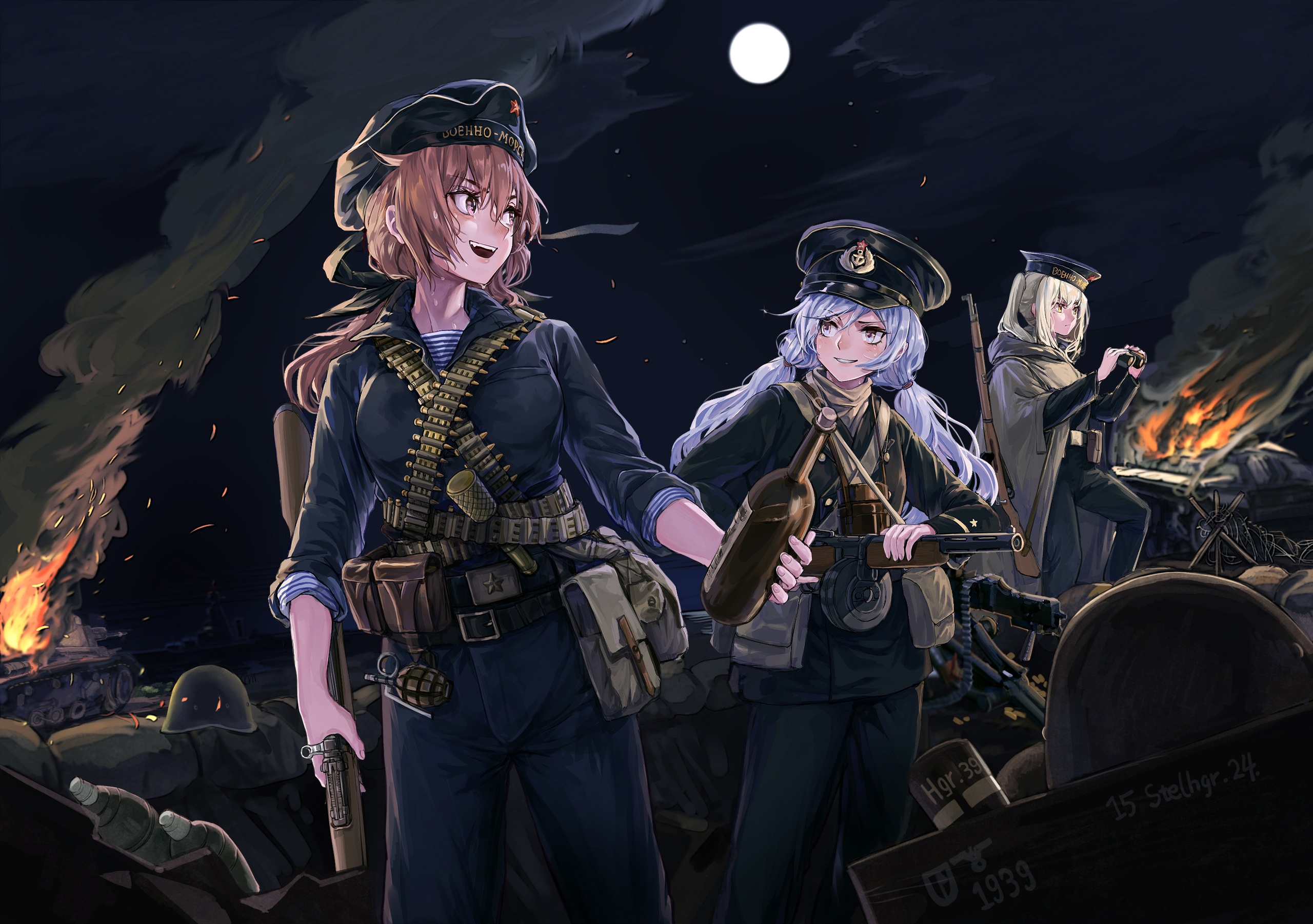 2560x1802