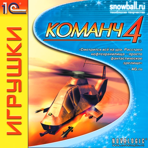 472x472