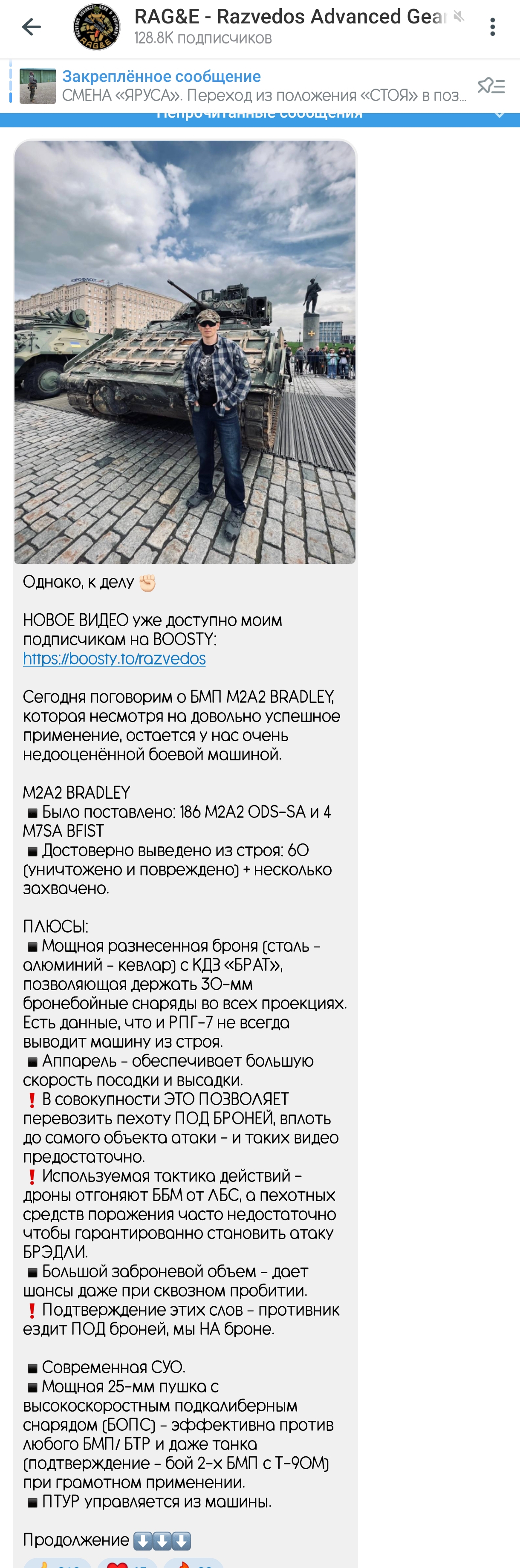 1220x3679
