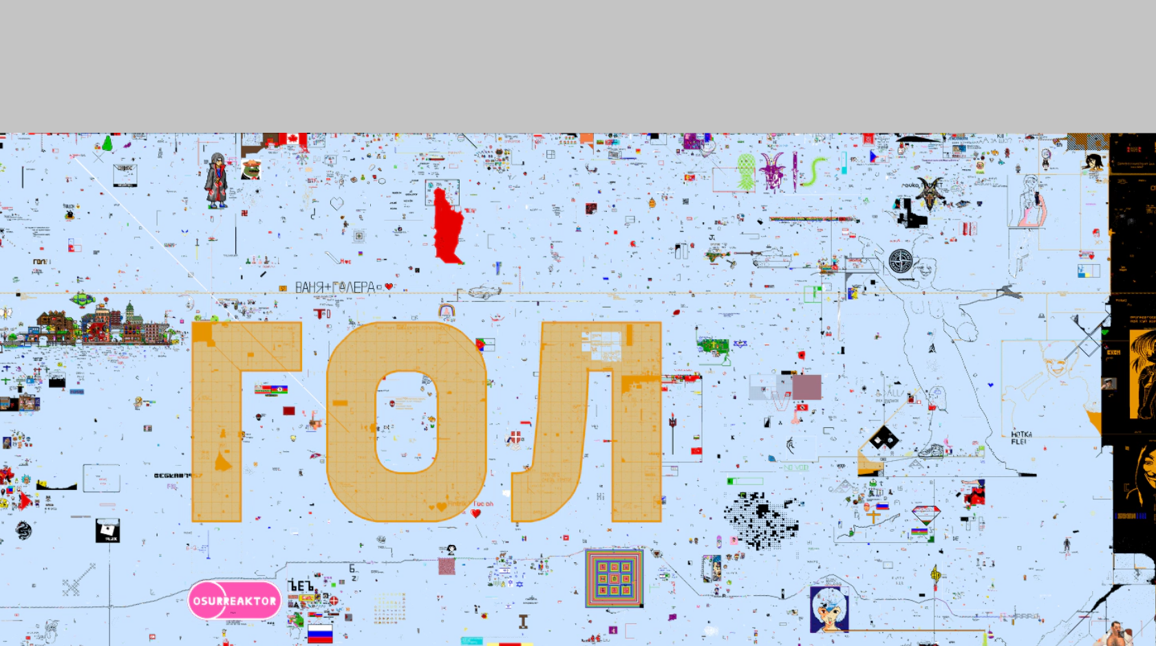 1680x939
