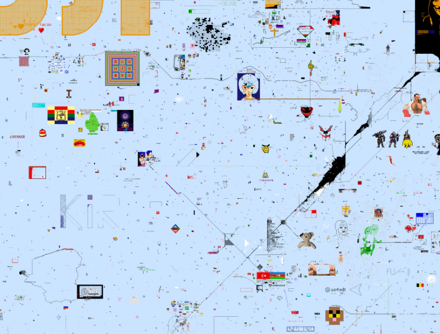 869x659