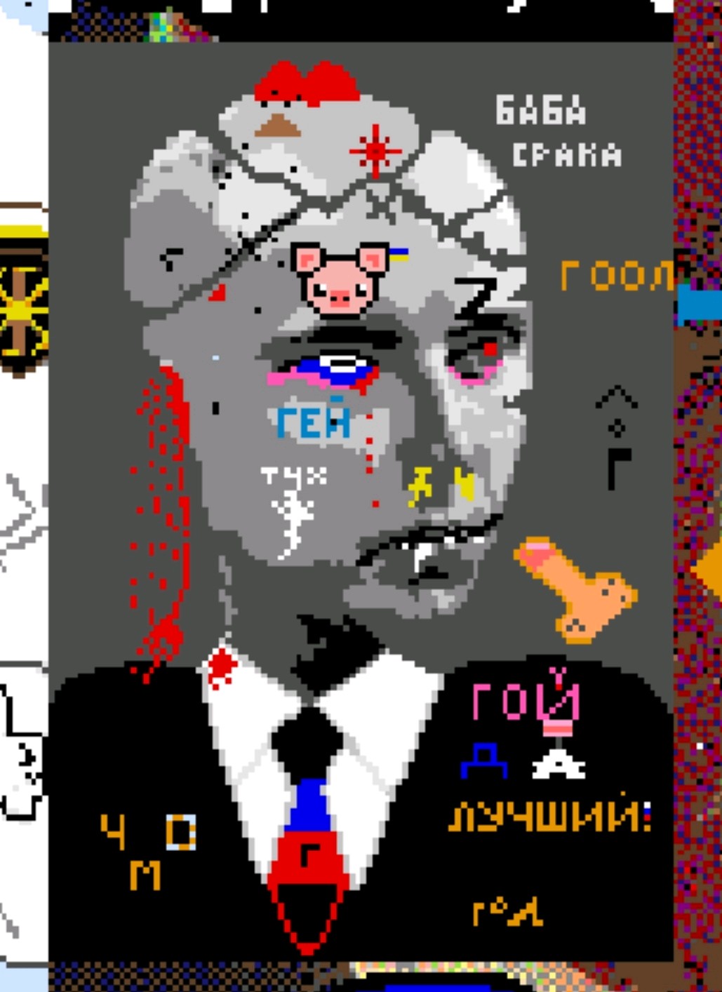 1029x1414