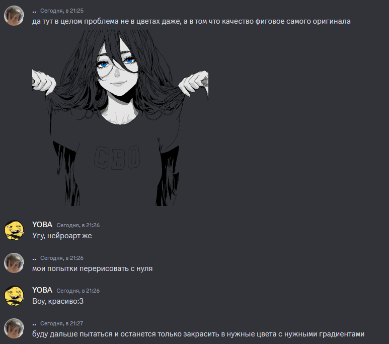 773x683