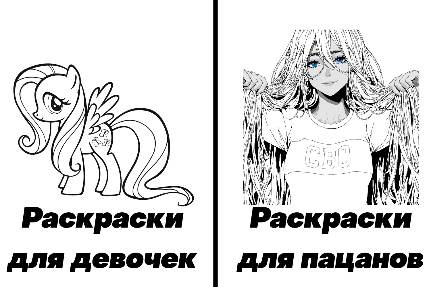 1500x1000