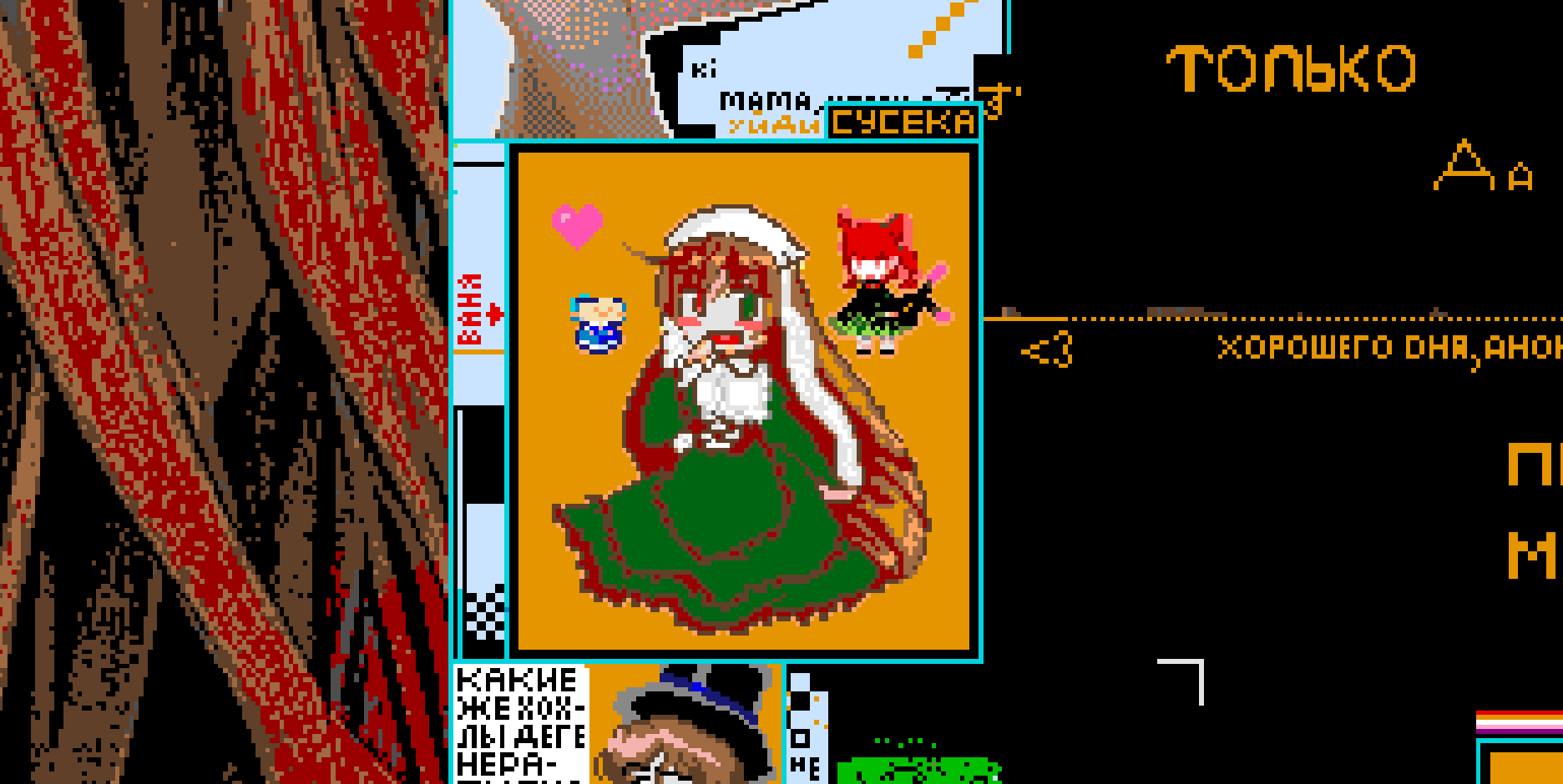 1872x940
