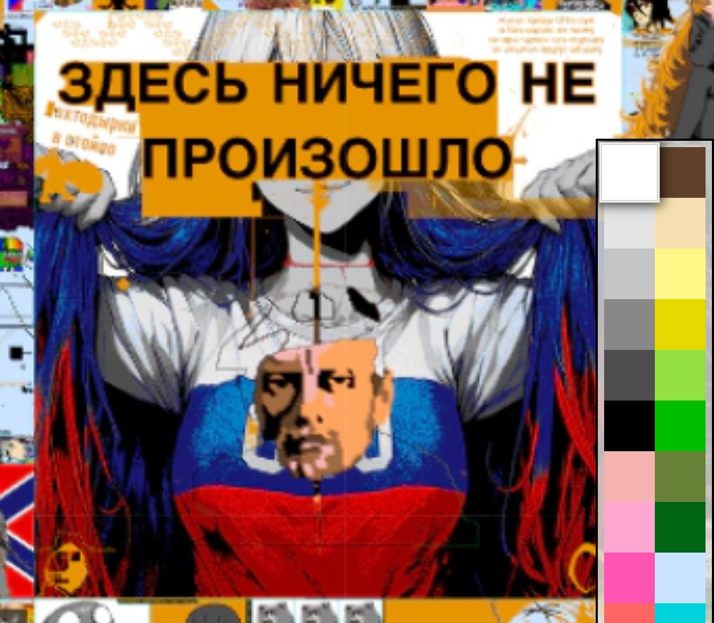 1014x885