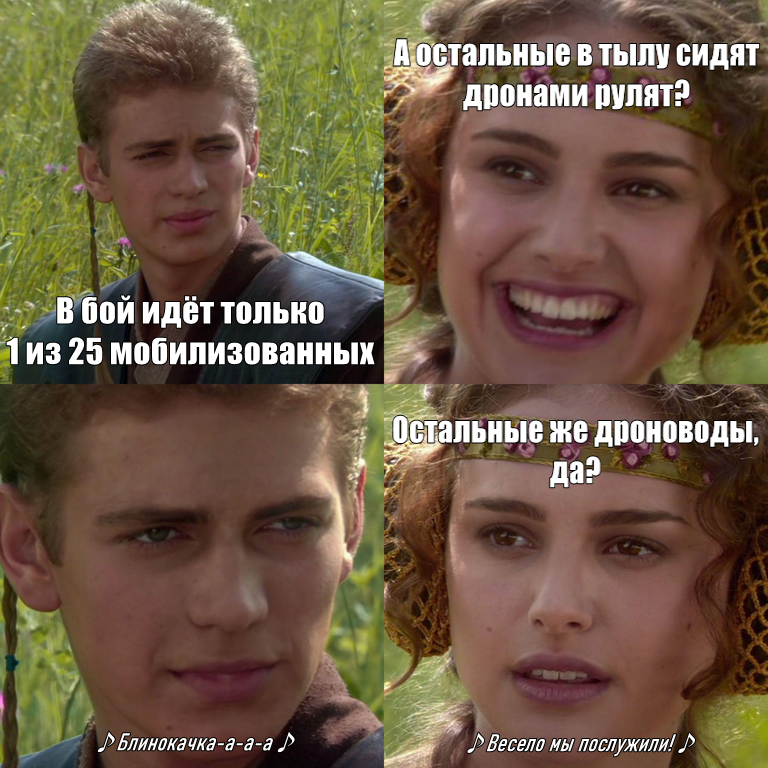 768x768