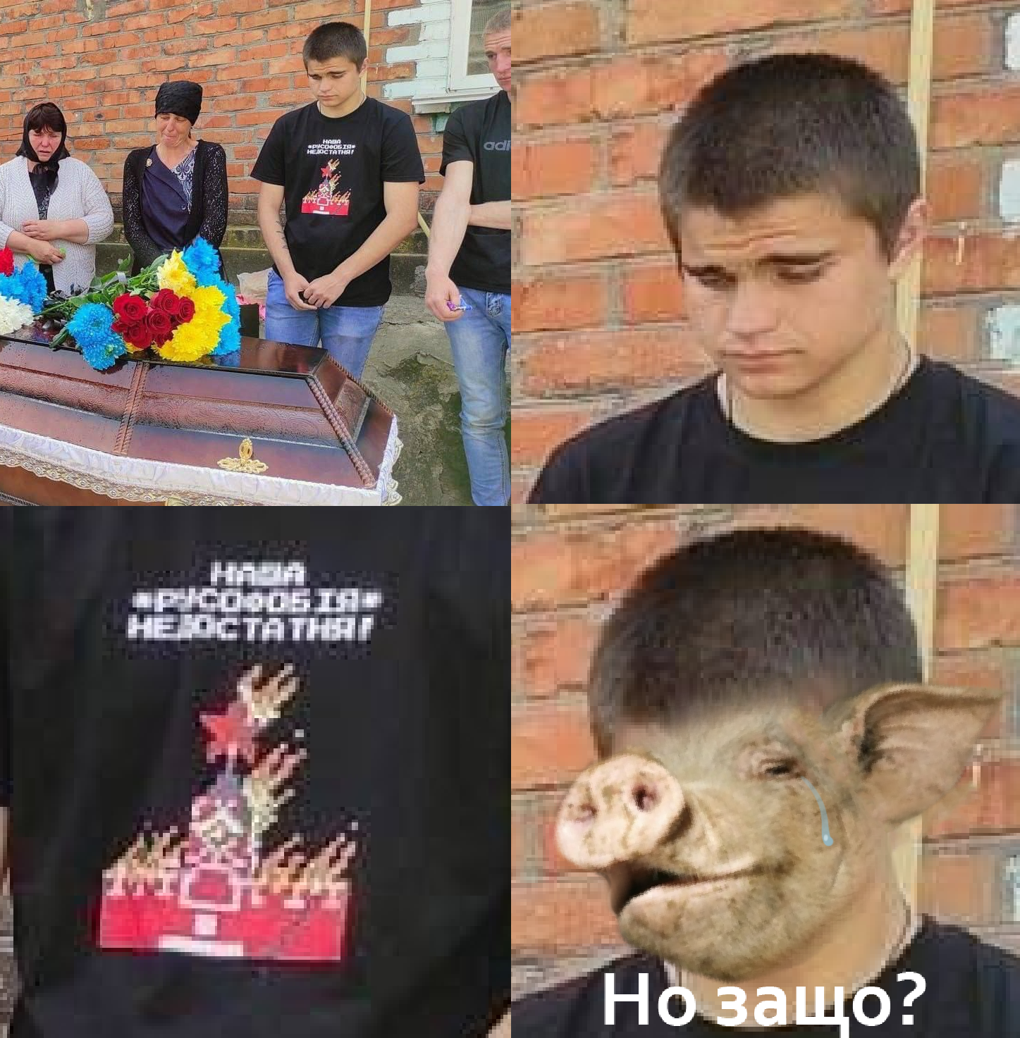 1447x1473