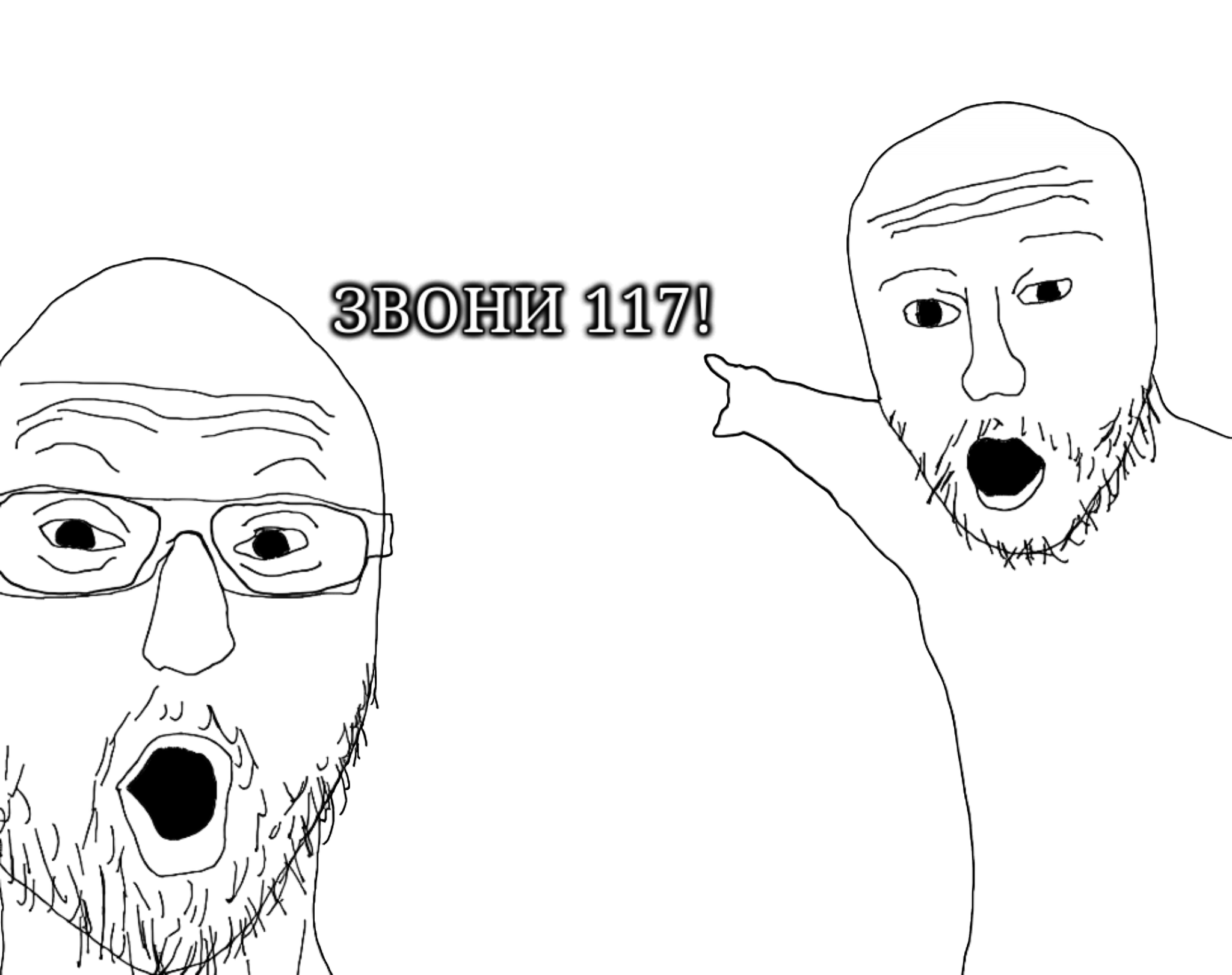 2048x1620