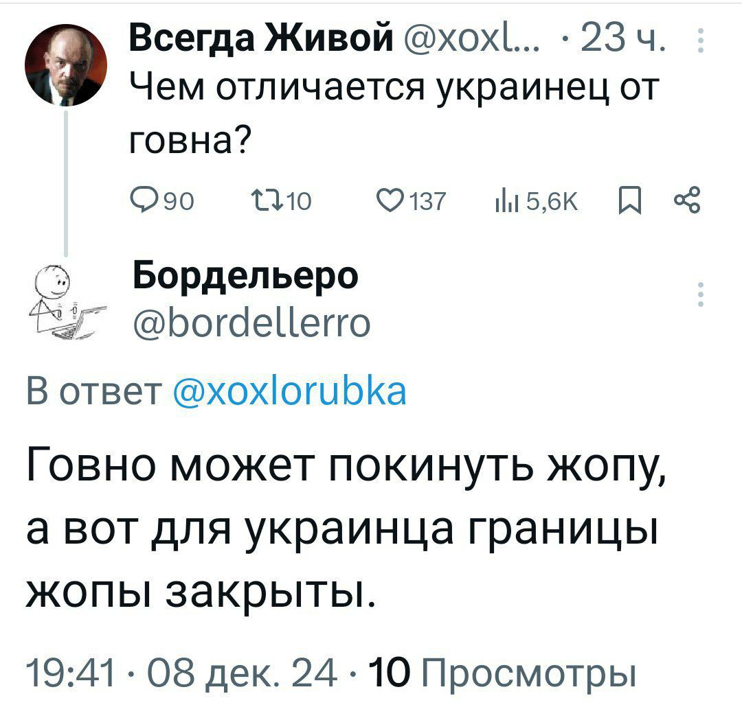 1080x1030