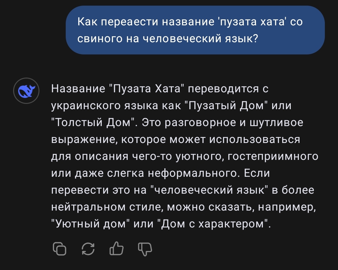 1080x863