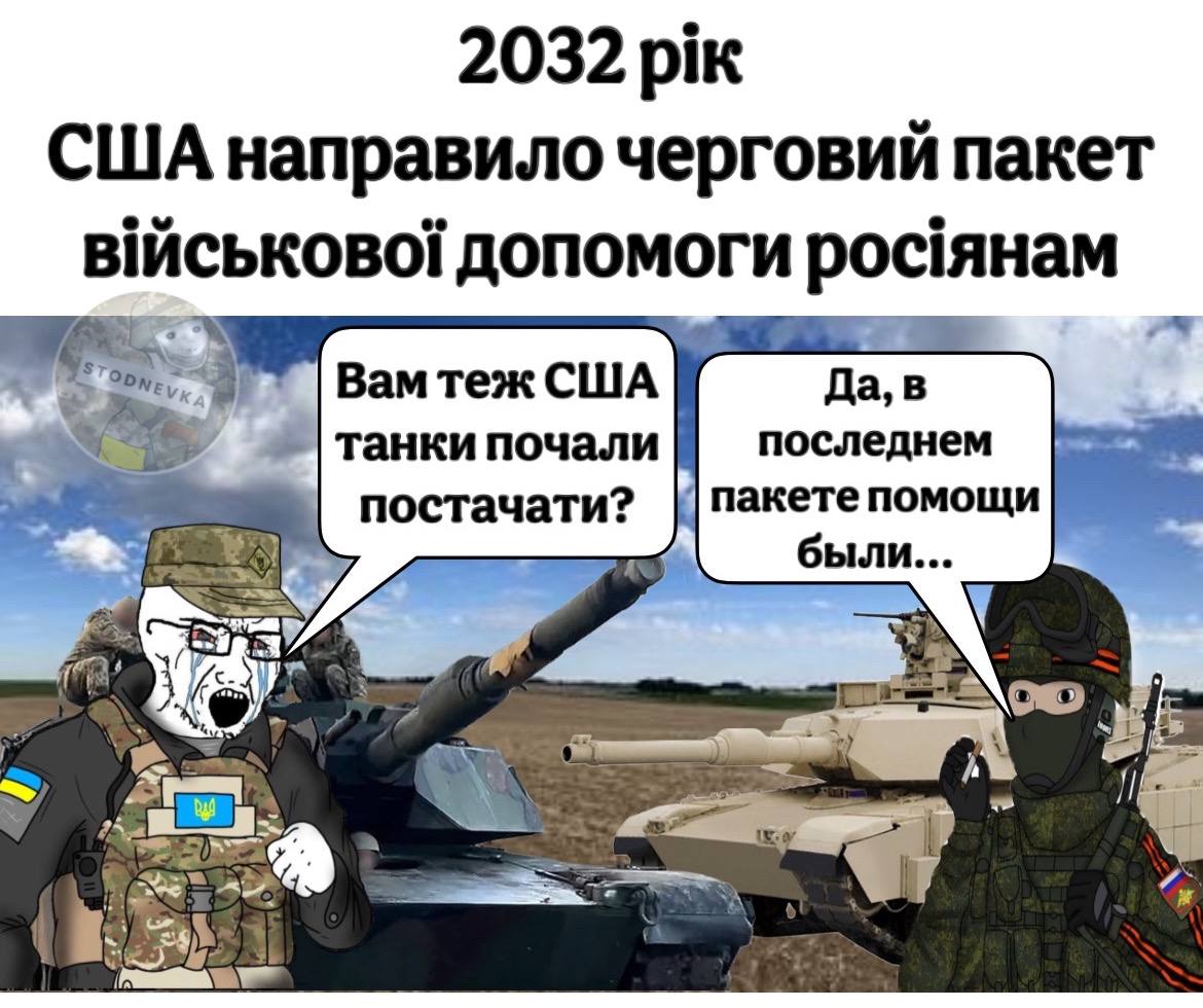 1170x980