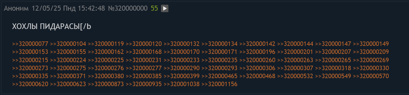1377x321