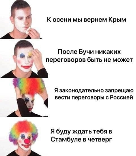 480x549