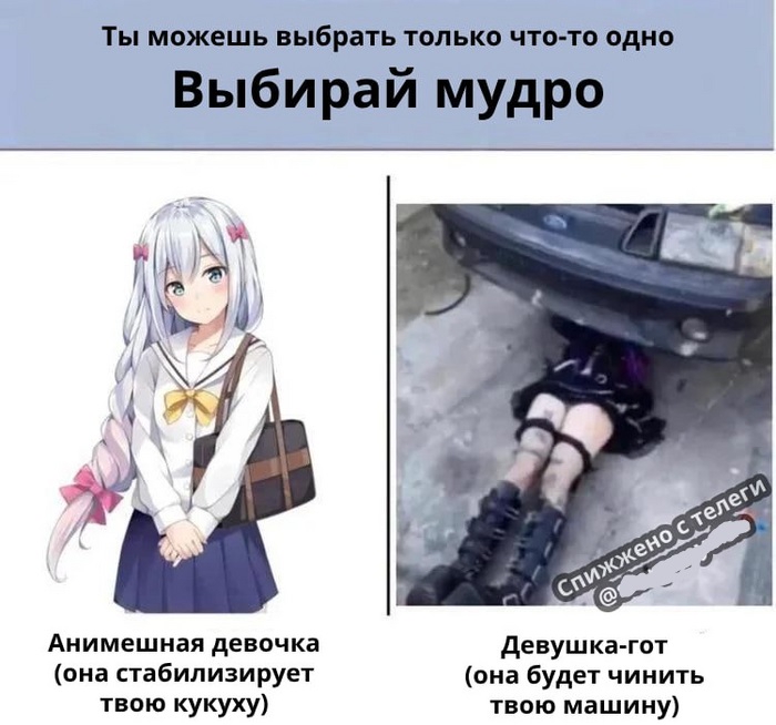 700x654